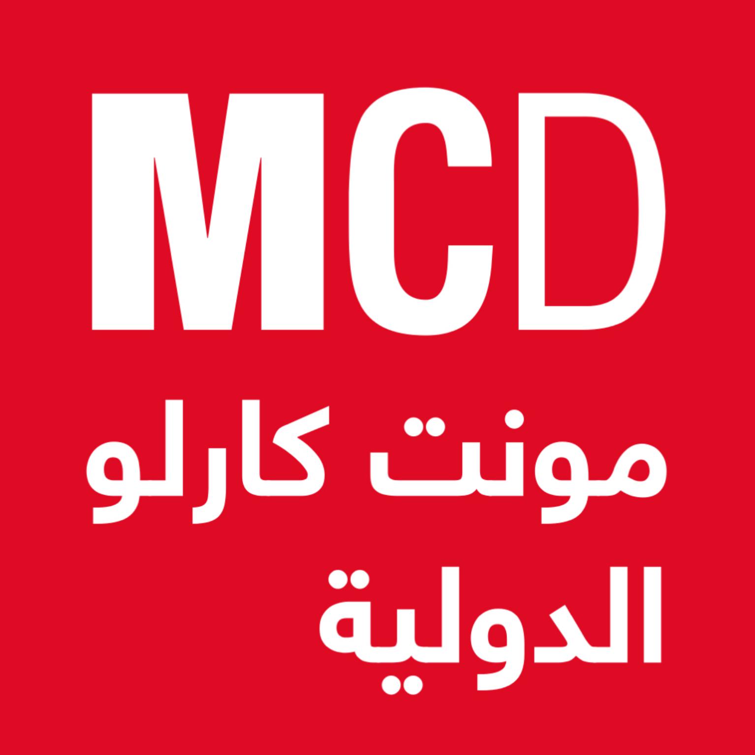 MCD Doualiya